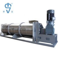 Continuous Mortar Mixer Dry Powder Mixer