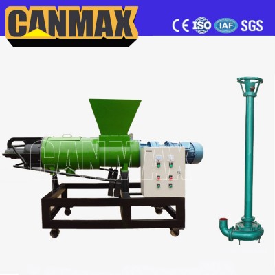 paper sludge dewatering machine/vegetable oil water separator machine/home use dewatering machine