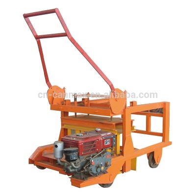 QMY4-45 Energy saving vibrated block making machine/cement brick block making machine price nepal