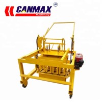 QMY4-45 diesel engine mobile concrete block machine from CANMAX